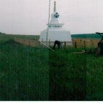 Строительство и освещение Священной Ступы в Алари (Иркутская область, Нукутский район)