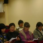 Лекция по буддийской философии, конференцзал Многофункционального Центра 15 декабря 2010 г.